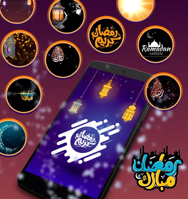 Ramadan photo effect - animation video Creator APK for Android Download