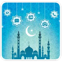 Ramadan 2017 Launcher APK Herunterladen