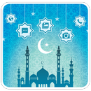 Ramadan 2017 Launcher APK