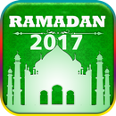 Duas Collection: Ramazan 2017 APK