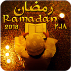 رمضان Ramadan 圖標