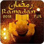 رمضان Ramadan icon