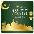 Ramadan Kareem Islam Theme aplikacja