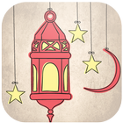 ramadan 2016 icône