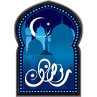 Ramadan Nasheed & Songs 2016 icon
