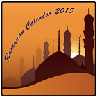 Ramadan Calendar 2015 आइकन