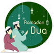 Дуа для Рамадан и пост