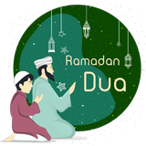 Dua for Ramadan and Fasting icône