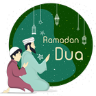 Dua for Ramadan and Fasting আইকন