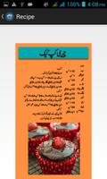 Ramadan Recipes Iftar Special capture d'écran 2