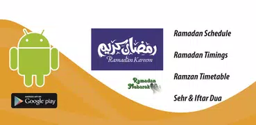 2018 Ramadan Timings