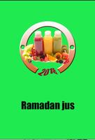 پوستر عصائر رمضانية منعشة 2018
