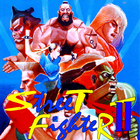 Street Fighter 2 new hint ícone