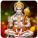 Hanuman Chalisa APK