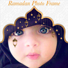 Ramadan : Photo Frames 2018 아이콘