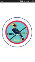 برنامه‌نما Chin Tuanbia عکس از صفحه