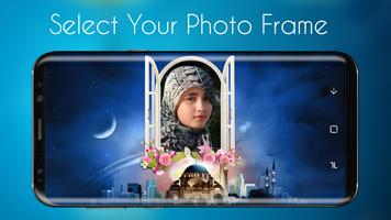 رمضان وعيد إطارات الصور 2017 الملصق