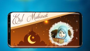 Ramadan &  Eid Photo Frames 2017 ảnh chụp màn hình 2