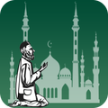 Namazi shqip