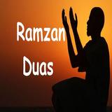 Ramadan Special-Daily Duas icône