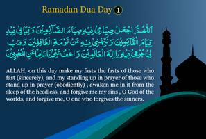 Ramadan Special-Daily Duas capture d'écran 1