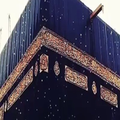 Allah Names