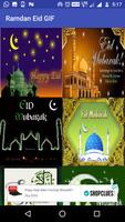 Ramadan Gif 2017 syot layar 1