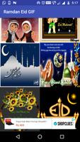 Ramadan Gif 2017 syot layar 2