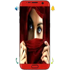 رنات خليجية مختارة 2018 APK download