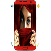 رنات خليجية مختارة 2018 APK