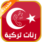 Turkish Ringtones - Ringtones icône