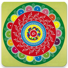 Rangoli Designs 2016 Zeichen