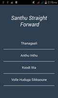 Santhu Straight Forward Songs تصوير الشاشة 1