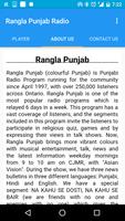 Rangla Punjab screenshot 2