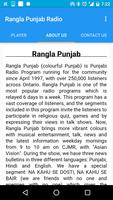 Rangla Punjab capture d'écran 2