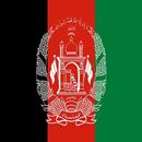 Afghan National Anthem APK