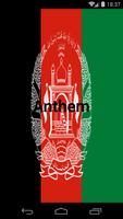Afghan National Anthem poster