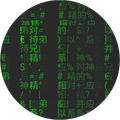 Matrix Effect