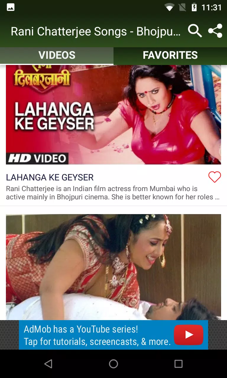 Rani Chatterjee Ka Sex Video - Rani Chatterjee Songs - Bhojpuri Sexy Video Song APK Ù„Ù„Ø§Ù†Ø¯Ø±ÙˆÙŠØ¯ ØªÙ†Ø²ÙŠÙ„