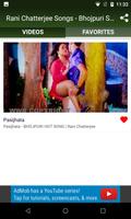 Rani Chatterjee Songs - Bhojpuri Sexy Video Song captura de pantalla 3