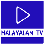 Live Malayalam Tv Channels icône
