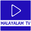 Live Malayalam Tv Channels