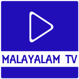 Live Malayalam Tv Channels ikona