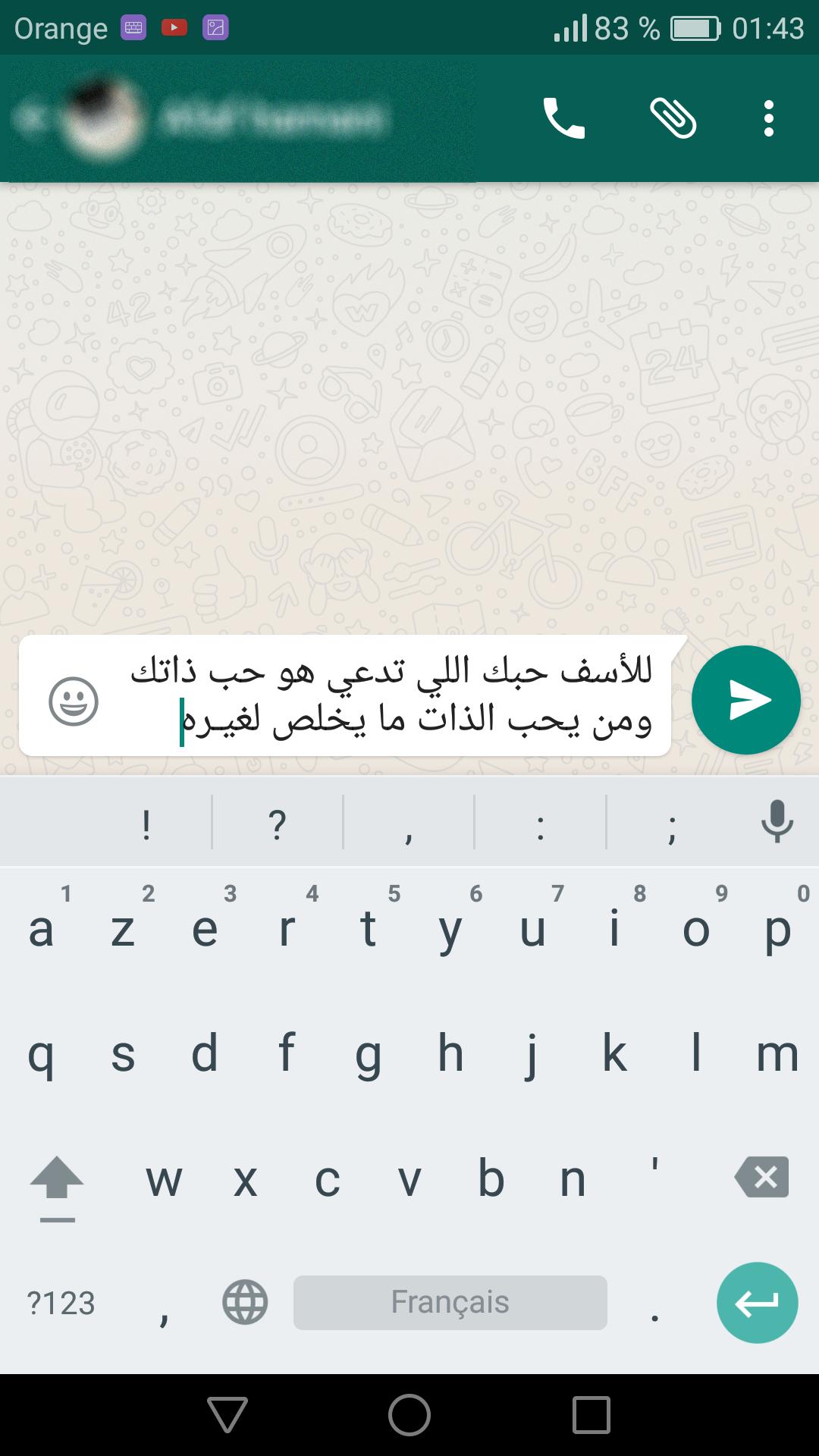 TÉLÉCHARGER RASAIL AL HOB AL TÉLÉCHARGER HOB RASAIL