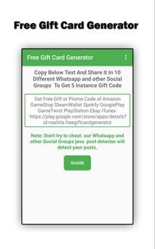 Free Gift Card Generator Screenshot