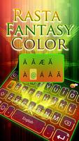 Rasta fantasy color 截图 1