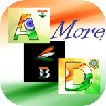 Indian Flag Letters