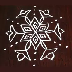 Baixar Kolam Designs APK