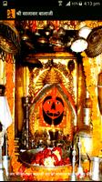 Shri Salasar BalaJi gönderen