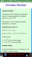 Class 11 Maths Notes capture d'écran 1